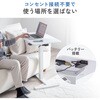 100-ERD051W デスク 電動昇降 バッテリー搭載 サンワダイレクト 75462208