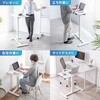 100-ERD051W デスク 電動昇降 バッテリー搭載 サンワダイレクト 75462208