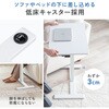 100-ERD051W デスク 電動昇降 バッテリー搭載 サンワダイレクト 75462208