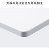100-ERD051W デスク 電動昇降 バッテリー搭載 サンワダイレクト 75462208