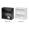 100-CUBEH7BK 収納ボックス キューブ型 サンワダイレクト 75462217