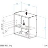 100-CUBEH7BK 収納ボックス キューブ型 サンワダイレクト 75462217