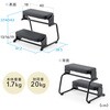 100-FR037W フットレスト 3WAY サンワダイレクト 75462235