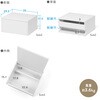 100-CUBEF5W 収納ボックス キューブ型 開閉蓋付小型 サンワダイレクト 75462251