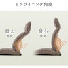 150-SNCF73BK チェア 座椅子 多関節リクライニング サンワダイレクト 75462260