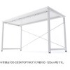 100-DESKFOP2W リーンフォースメント サンワダイレクト 75462287