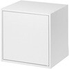 100-CUBEF2W 収納ボックス キューブ型 サンワダイレクト 75462296