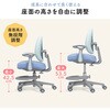150-SNCK64P チェア 学童用 サンワダイレクト 75462321