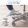 150-SNCK64P チェア 学童用 サンワダイレクト 75462321