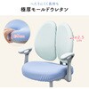 150-SNCK64P チェア 学童用 サンワダイレクト 75462321