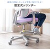 150-SNCK64P チェア 学童用 サンワダイレクト 75462321