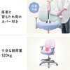 150-SNCK64P チェア 学童用 サンワダイレクト 75462321
