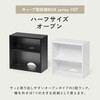 100-CUBEH7W 収納ボックス キューブ型 サンワダイレクト 75462330