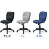 150-SNC138NV チェア オフィス向け ファブリック サンワダイレクト 75462339