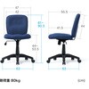 150-SNC138NV チェア オフィス向け ファブリック サンワダイレクト 75462339