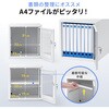 100-LBOX009W セキュリティボックス 小窓付き サンワダイレクト 75462348