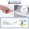 100-LBOX009W セキュリティボックス 小窓付き サンワダイレクト 75462348