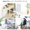 100-SNC027GY チェア サンワダイレクト 75462357