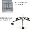 100-SNC027GY チェア サンワダイレクト 75462357