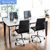 100-SNC027GY チェア サンワダイレクト 75462357