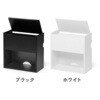 100-CUBEH10BK 収納ボックス キューブ型 開閉蓋付小型 サンワダイレクト 75462366