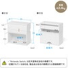 100-CUBEH10BK 収納ボックス キューブ型 開閉蓋付小型 サンワダイレクト 75462366