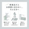 100-CUBEG11W 収納ボックス キューブ型 開閉蓋付 サンワダイレクト 75462375