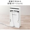 100-CUBEG11W 収納ボックス キューブ型 開閉蓋付 サンワダイレクト 75462375