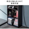 100-CUBEG11W 収納ボックス キューブ型 開閉蓋付 サンワダイレクト 75462375