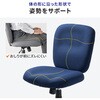 150-SNC139GY チェア オフィス向け ファブリック サンワダイレクト 75462391