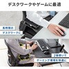 200-TOK028BK クッション 肘置き用 高さ調節 サンワダイレクト 75462400