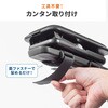 200-TOK028BK クッション 肘置き用 高さ調節 サンワダイレクト 75462400