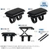 200-TOK028BK クッション 肘置き用 高さ調節 サンワダイレクト 75462400