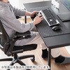 200-TOK028BK クッション 肘置き用 高さ調節 サンワダイレクト 75462400