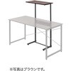 100-DESKF047BK サブテーブル サンワダイレクト 75462418
