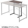 100-DESKF047BK サブテーブル サンワダイレクト 75462418