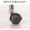 150-SNCH63W ラウンドスツール サンワダイレクト 75462427