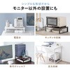 100-MR233M 机上ラック サンワダイレクト 75462445