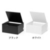 100-CUBEF5BK 収納ボックス キューブ型 開閉蓋付小型 サンワダイレクト 75462461