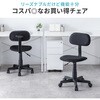 150-SNC141BL チェア オフィス向け サンワダイレクト 75462470