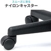 150-SNC141BL チェア オフィス向け サンワダイレクト 75462470