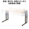 100-DESKL020LMN デスク ロータイプ 高さ可変 サンワダイレクト 75462479