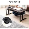 100-DESKL020LMN デスク ロータイプ 高さ可変 サンワダイレクト 75462479