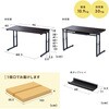 100-DESKL020LMN デスク ロータイプ 高さ可変 サンワダイレクト 75462479