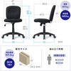 150-SNC139NV チェア オフィス向け ファブリック サンワダイレクト 75462488
