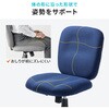 150-SNC138BK チェア オフィス向け ファブリック サンワダイレクト 75462497