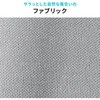 150-SNC138BK チェア オフィス向け ファブリック サンワダイレクト 75462497