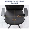 150-SNCM67GY チェア メッシュタイプ サンワダイレクト 75462506