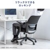 150-SNCM67GY チェア メッシュタイプ サンワダイレクト 75462506