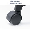 150-SNCM67GY チェア メッシュタイプ サンワダイレクト 75462506